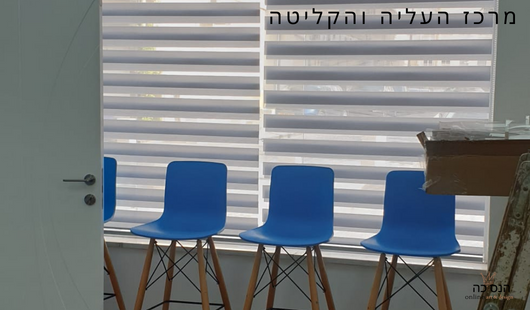 תמונה ללא תיאור